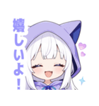 ホワイトフードキャットガールスタンプ（個別スタンプ：16）