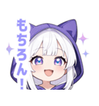 ホワイトフードキャットガールスタンプ（個別スタンプ：22）
