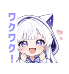 ホワイトフードキャットガールスタンプ（個別スタンプ：25）