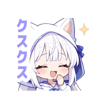 ホワイトフードキャットガールスタンプ（個別スタンプ：26）