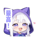 ホワイトフードキャットガールスタンプ（個別スタンプ：27）