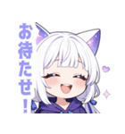 ホワイトフードキャットガールスタンプ（個別スタンプ：28）