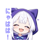ホワイトフードキャットガールスタンプ（個別スタンプ：29）