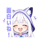 ホワイトフードキャットガールスタンプ（個別スタンプ：34）