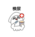 イカナースちゃんのお仕事（個別スタンプ：5）
