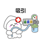 イカナースちゃんのお仕事（個別スタンプ：16）