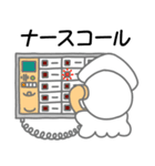 イカナースちゃんのお仕事（個別スタンプ：20）