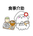 イカナースちゃんのお仕事（個別スタンプ：23）