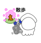 イカナースちゃんのお仕事（個別スタンプ：29）