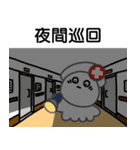 イカナースちゃんのお仕事（個別スタンプ：33）