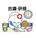 イカナースちゃんのお仕事（個別スタンプ：35）