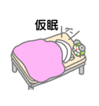 イカナースちゃんのお仕事（個別スタンプ：38）