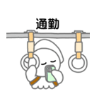 イカナースちゃんのお仕事（個別スタンプ：39）