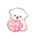 もしゃもしゃマルチーズ 水彩タッチ（個別スタンプ：6）