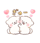 もしゃもしゃマルチーズ 水彩タッチ（個別スタンプ：11）