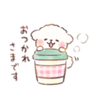 もしゃもしゃマルチーズ 水彩タッチ（個別スタンプ：13）