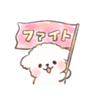 もしゃもしゃマルチーズ 水彩タッチ（個別スタンプ：14）
