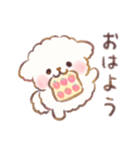 もしゃもしゃマルチーズ 水彩タッチ（個別スタンプ：17）