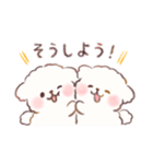 もしゃもしゃマルチーズ 水彩タッチ（個別スタンプ：24）
