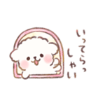 もしゃもしゃマルチーズ 水彩タッチ（個別スタンプ：30）