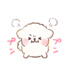 もしゃもしゃマルチーズ 水彩タッチ（個別スタンプ：33）