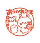 はんこ風♡毎日使える敬語スタンプ（個別スタンプ：26）