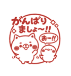 はんこ風♡毎日使える敬語スタンプ（個別スタンプ：33）