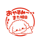はんこ風♡毎日使える敬語スタンプ（個別スタンプ：36）