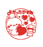 はんこ風♡毎日使える敬語スタンプ（個別スタンプ：40）