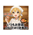 飯テロダジャレガールズ（個別スタンプ：3）