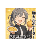 飯テロダジャレガールズ（個別スタンプ：7）