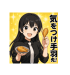 飯テロダジャレガールズ（個別スタンプ：15）