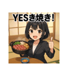 飯テロダジャレガールズ（個別スタンプ：17）
