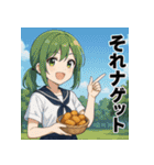 飯テロダジャレガールズ（個別スタンプ：18）