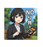 飯テロダジャレガールズ（個別スタンプ：23）