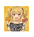 飯テロダジャレガールズ（個別スタンプ：28）