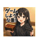 飯テロダジャレガールズ（個別スタンプ：37）
