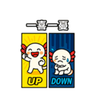 あめこみアニマル｜四字熟語編（個別スタンプ：5）