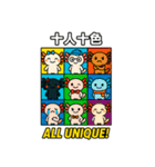 あめこみアニマル｜四字熟語編（個別スタンプ：8）