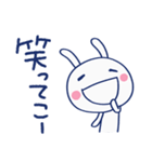 やさしい励まし♡ほぼ白うさぎ（個別スタンプ：18）