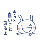やさしい励まし♡ほぼ白うさぎ（個別スタンプ：19）
