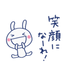 やさしい励まし♡ほぼ白うさぎ（個別スタンプ：20）