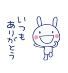 やさしい励まし♡ほぼ白うさぎ（個別スタンプ：30）