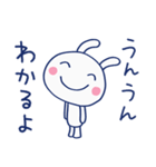 やさしい励まし♡ほぼ白うさぎ（個別スタンプ：33）