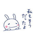 やさしい励まし♡ほぼ白うさぎ（個別スタンプ：34）