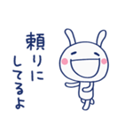 やさしい励まし♡ほぼ白うさぎ（個別スタンプ：36）