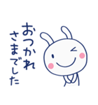 やさしい励まし♡ほぼ白うさぎ（個別スタンプ：37）