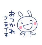 やさしい励まし♡ほぼ白うさぎ（個別スタンプ：39）