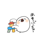 文鳥ぶんちょ2（個別スタンプ：3）