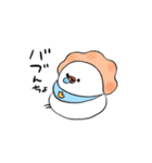 文鳥ぶんちょ2（個別スタンプ：5）